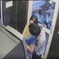 ஏடிஎம் சென்டரிலும் ஏறி அடித்து காம சுகம்